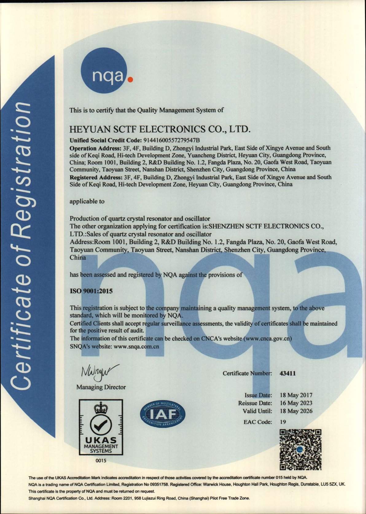 ISO 9001-2015體系證書(shū)